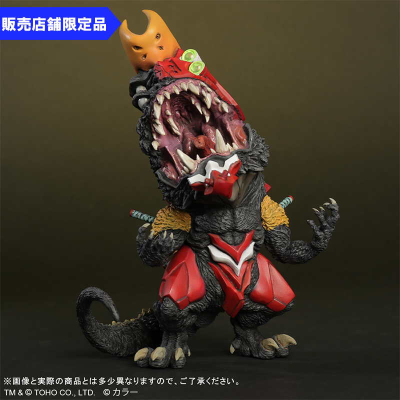 ゴジラ対エヴァ】デフォリアル エヴァンゲリオン2号機ビースト