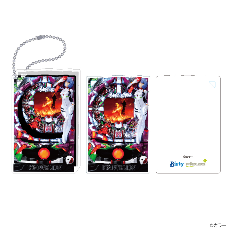 P 新世紀エヴァンゲリオン ~未来への咆哮~】レプリカIMPACTレバー