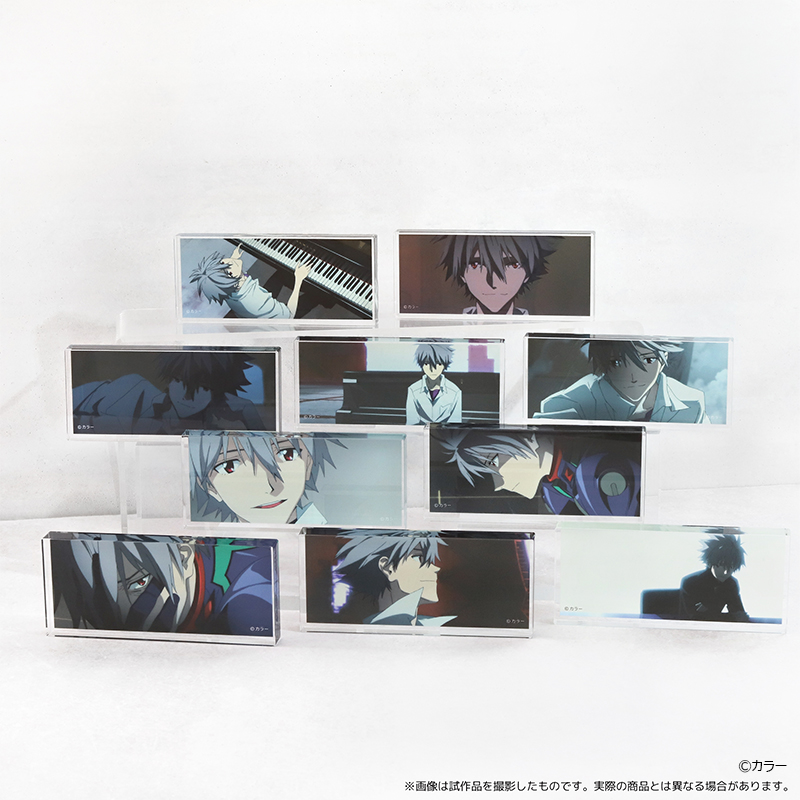 ムービックより、渚カヲルにフィーチャーした新商品が登場