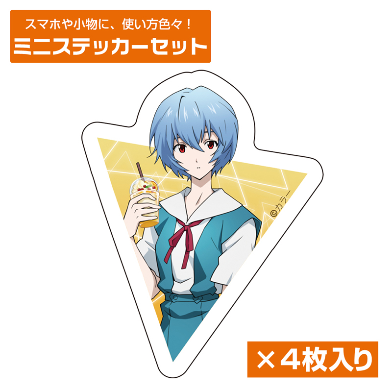 エヴァンゲリオン描きおろし式波・アスカ・ラングレー65mm缶バッジ制服