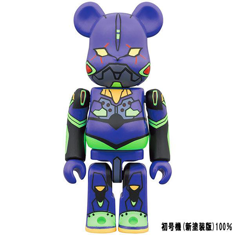 BE＠RBRICK エヴァンゲリオン 初号機(新塗装版) 100％ & 400