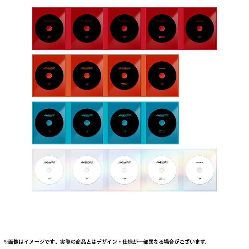 ヱヴァンゲリヲン新劇場版』＋『シン・エヴァンゲリオン劇場版