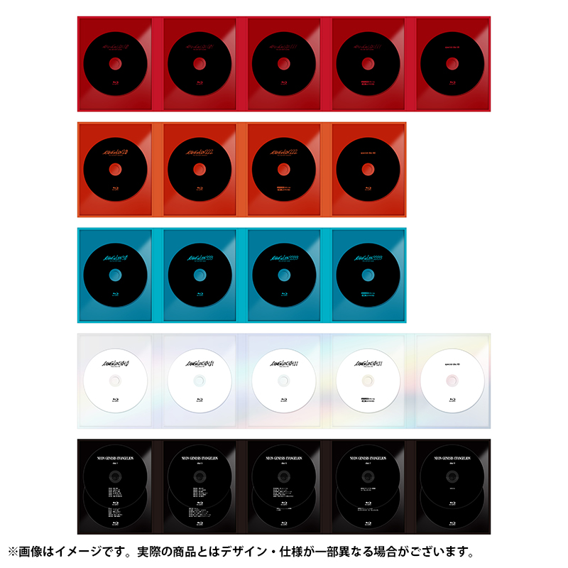 新世紀エヴァンゲリオン』＋『ヱヴァンゲリヲン新劇場版』＋『シン