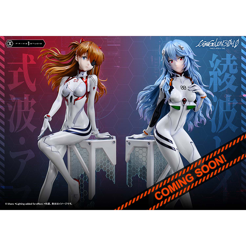 受注期間:2026/4/4 23:59まで]【プレミアムマスターライン】シン