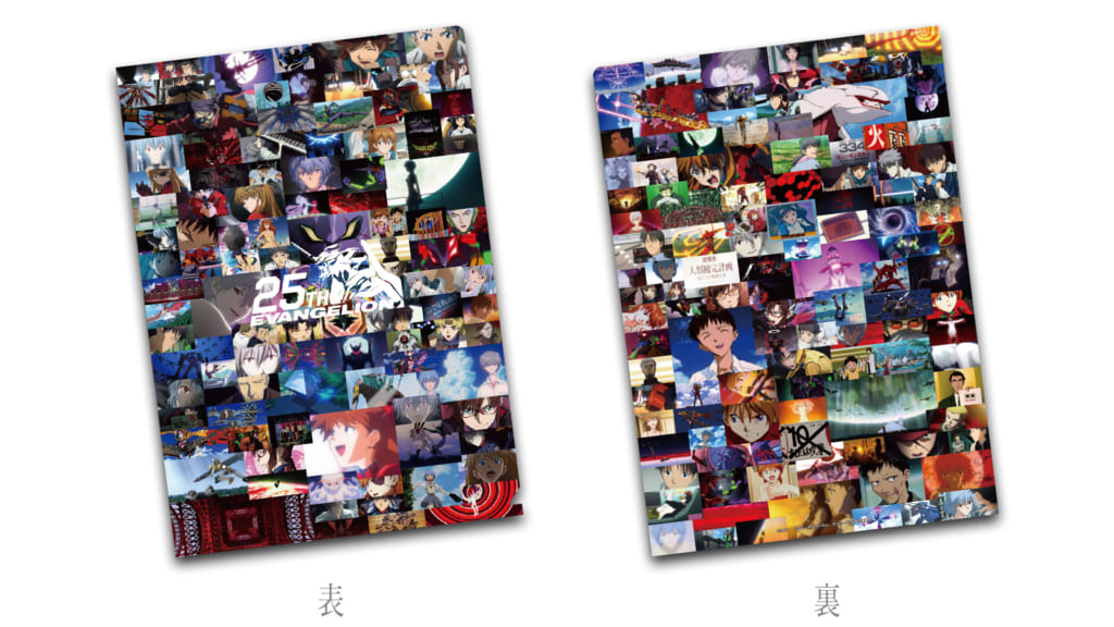 エヴァンゲリオン クリアファイル など グッズ大量まとめ売り ※ばら