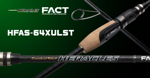 EVERGREEN（エバーグリーン インターナショナル） - HFAS-64XULST