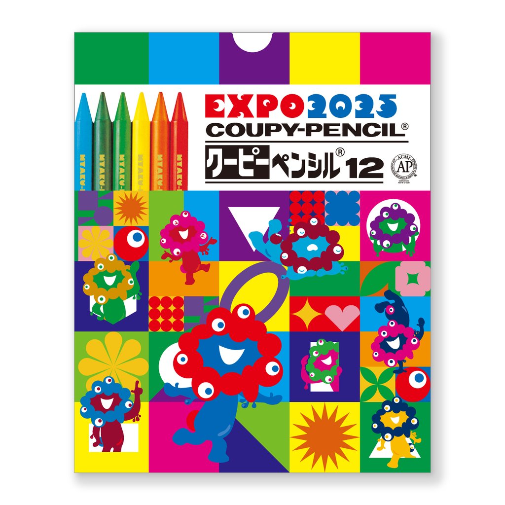 大阪万博2025公式！ミャクミャククーピーペンシル12色限定発売 | 気に