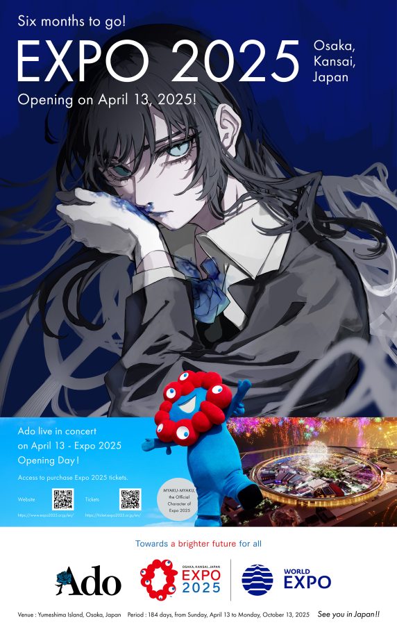 予約情報更新】大阪・関西万博 開幕日2025年4月13日（日）EXPOアリーナ