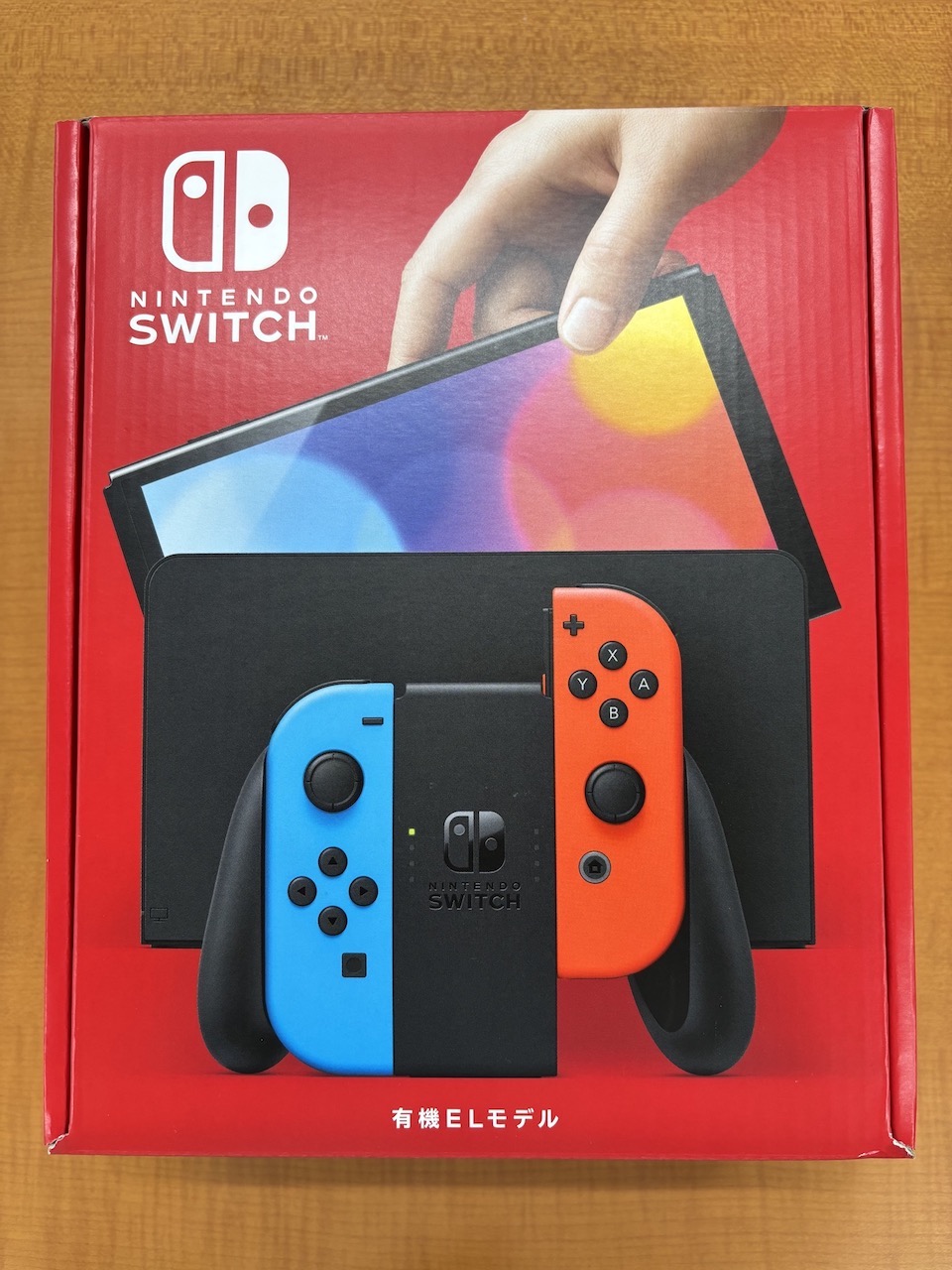 ヨドバシ風林家電 2024年12月4日放送 | FM KOFU