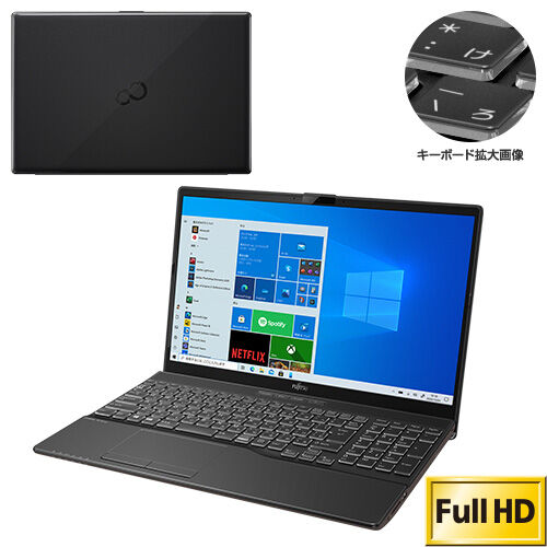 富士通FMVパソコン | LIFEBOOK WAB/F1 カスタムメイドモデル