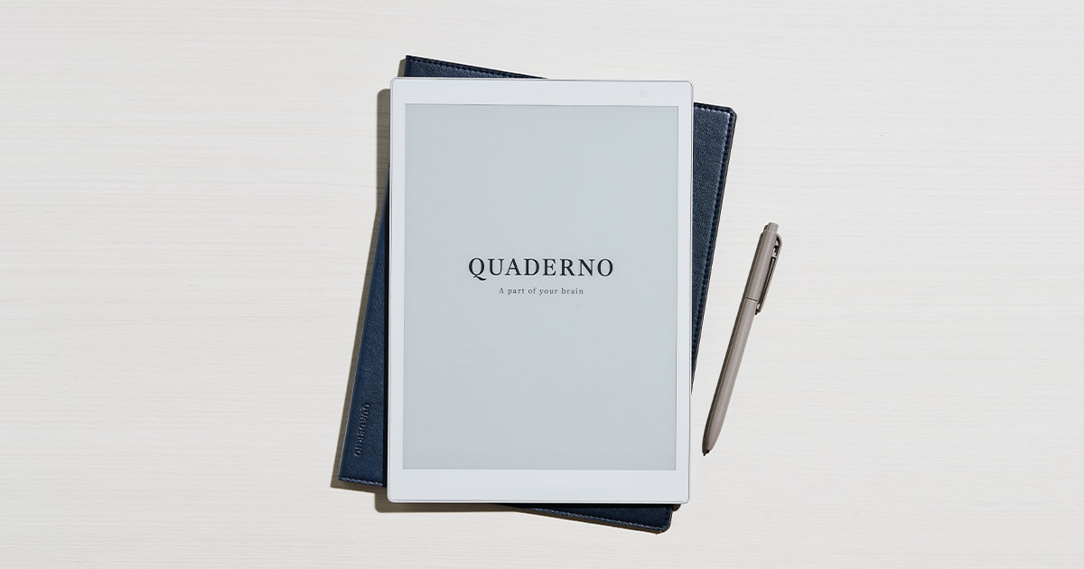 新「クアデルノ」製品情報