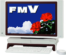 今までに発表した主な製品(FMV-DESKPOWER LXシリーズ) - AzbyClub