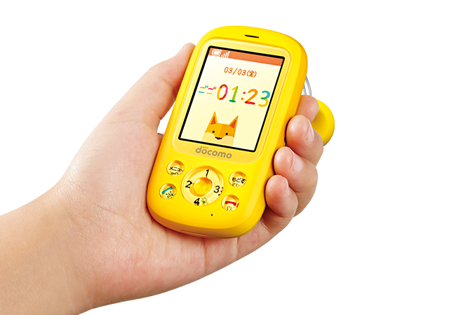 キッズケータイ F-03J - FMWORLD.NET（個人） : 富士通
