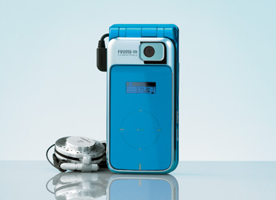 FMWORLD（個人） 携帯電話(FOMA F902iS) : 富士通