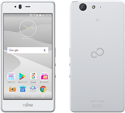 arrows M04 PREMIUM デザイン - スマートフォン - FMWORLD.NET（個人