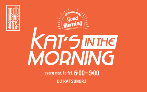 10/13(月)米津玄師 「1991」フローティングペン ｜KAT'S IN THE