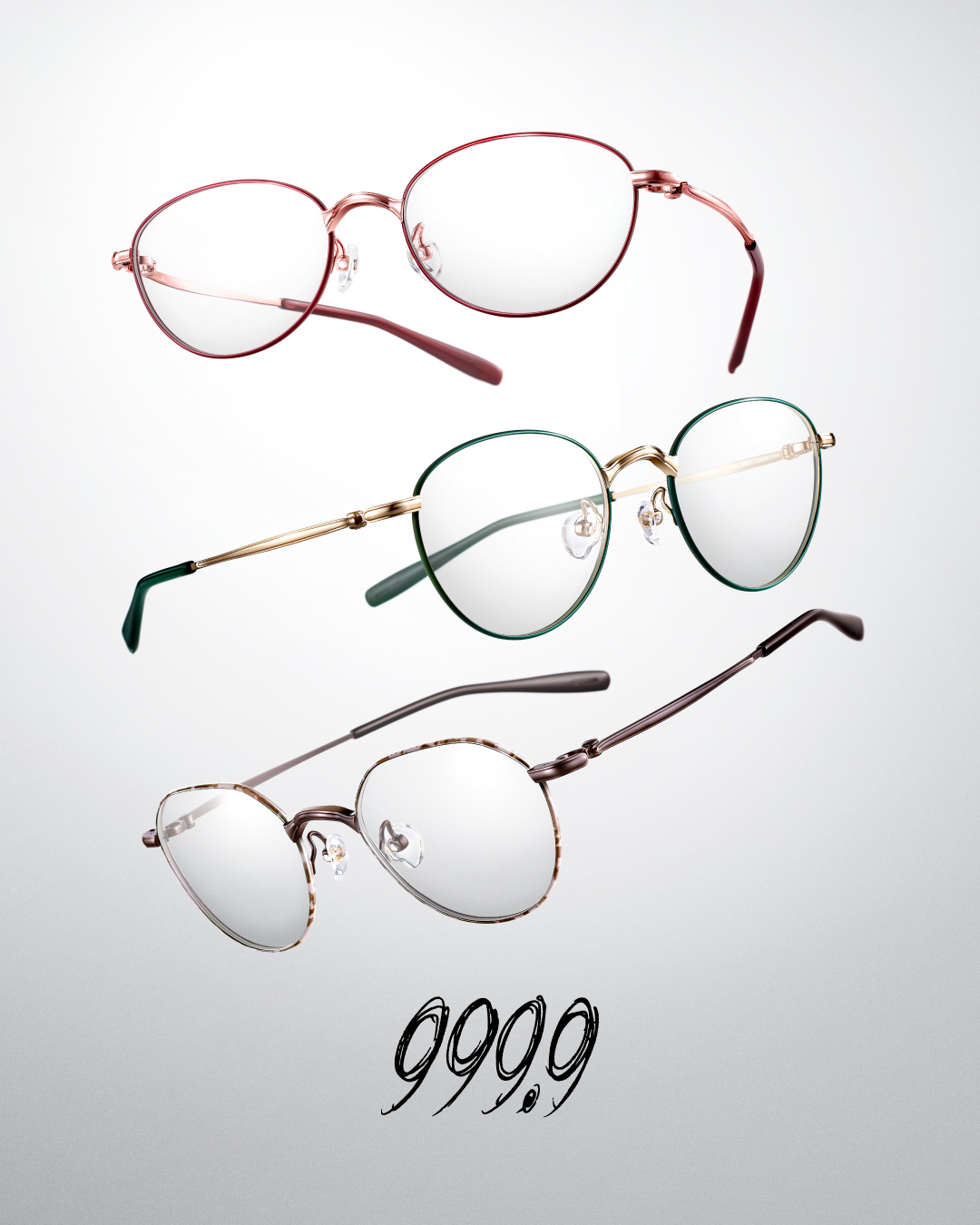 眼鏡フレーム最新モデル | フォーナインズ・セレクテット・バイ