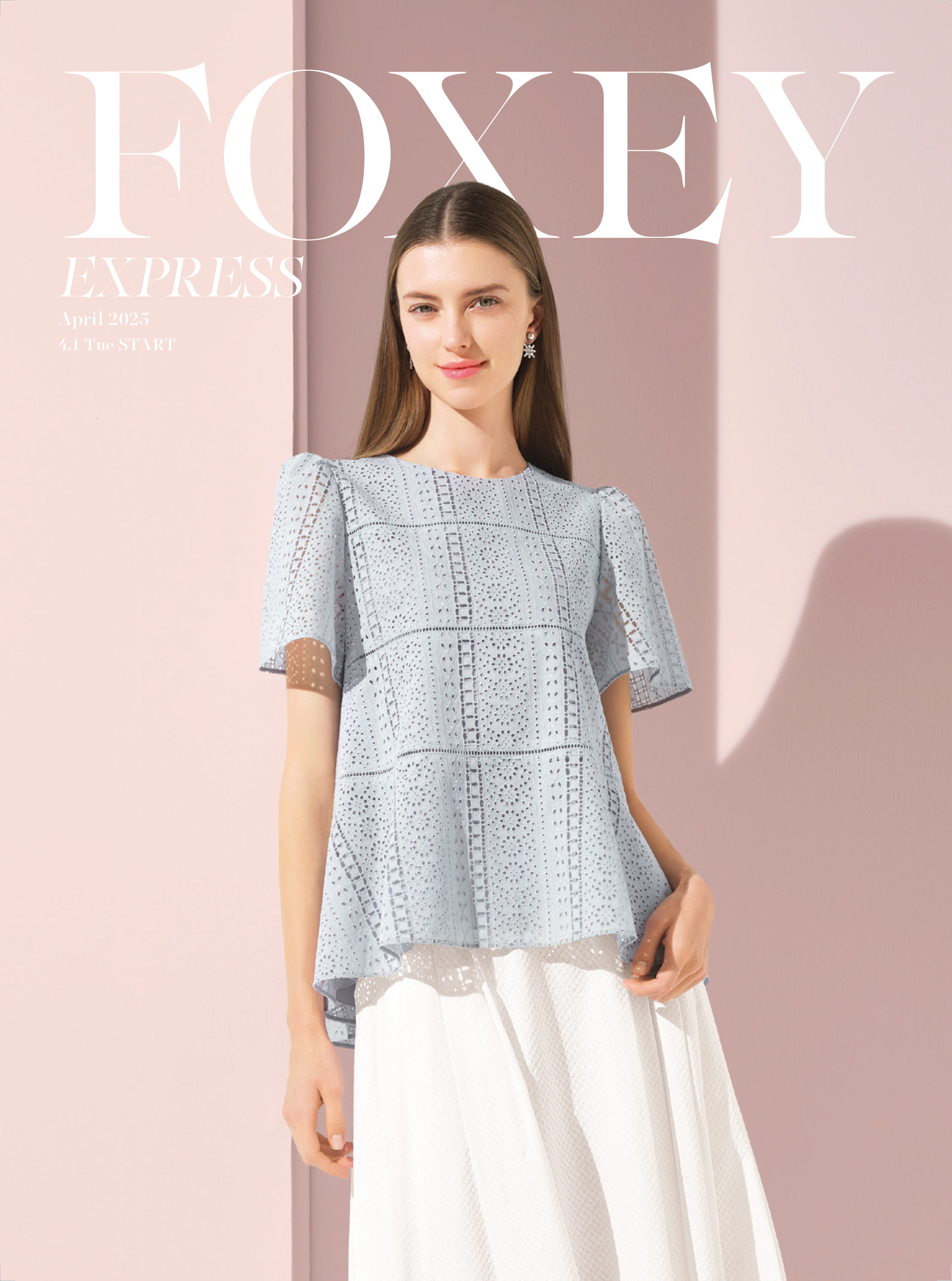 APRIL 2025 | FOXEY - フォクシー