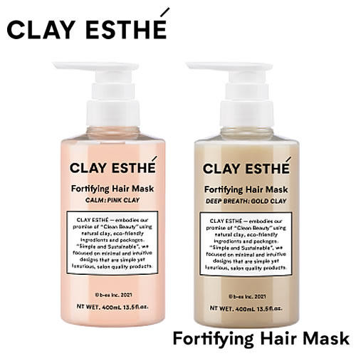 種類が選べる】CLAY ESTHE クレイエステ フォーティファイング マスク