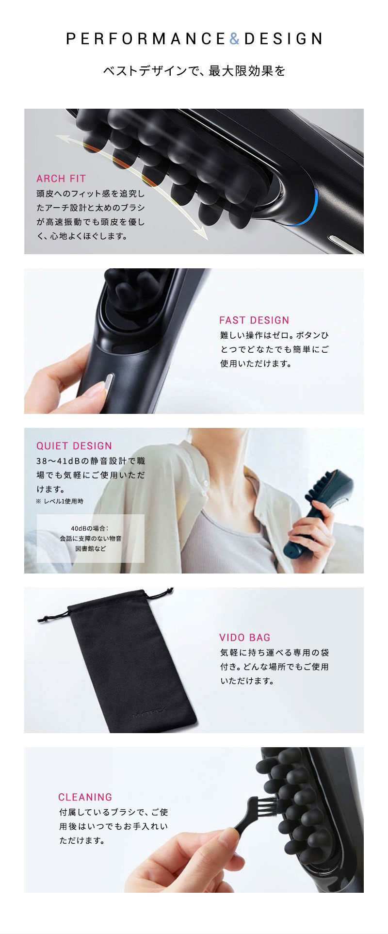 正規品販売店】MYTREX VIDO マイトレックス ヘッドマッサージャー