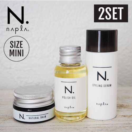 正規品販売店】ナプラ N. エヌドット スタイリング 製品一覧 │ 美容