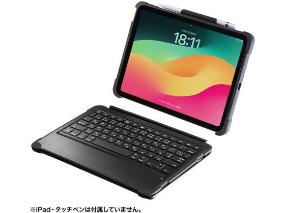 サンワサプライ iPad 第10世代専用ケース付きキーボード SKB-IP6BK