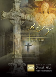 教育コンテンツ一覧 | フォレスト出版