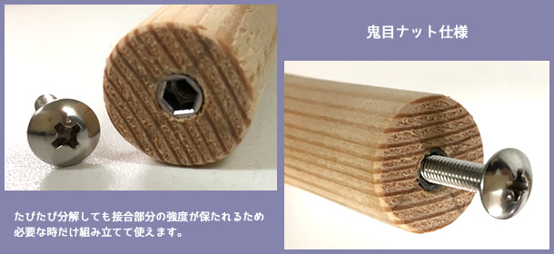 飼育用品各種～ハンドプレスT型 ご注文ページ