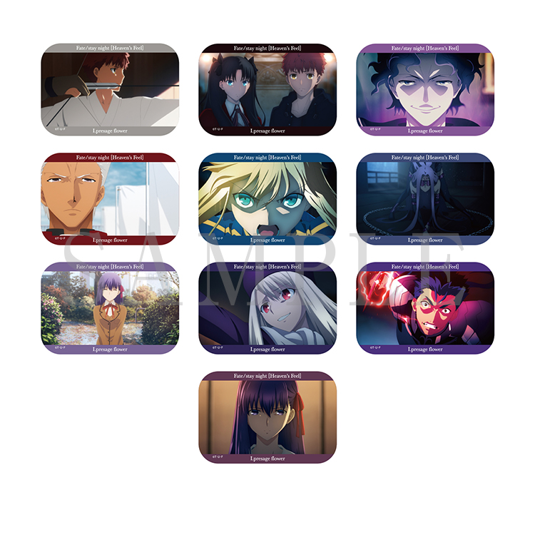 GOODS | 劇場版「Fate/stay night [Heaven's Feel]」Ⅲ.spring song