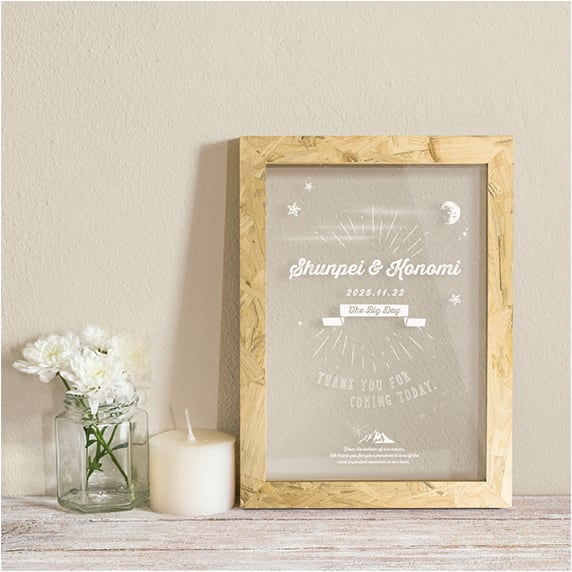 ウェルカムボード手作りの新しいカタチ「favori クラウド」｜【A3