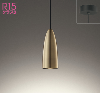 OP252811R オーデリック製ペンダントライト | ペンダントライト