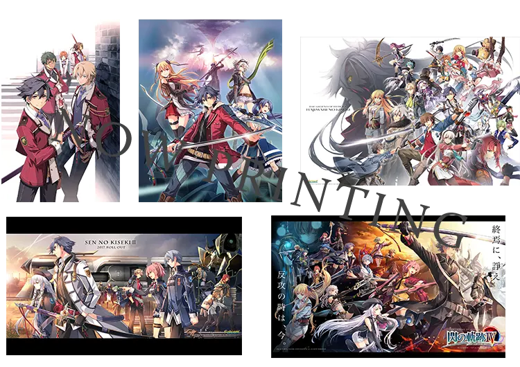 英雄伝説「閃の軌跡I～IV」&「創の軌跡」コンプリートBOX | Falcom