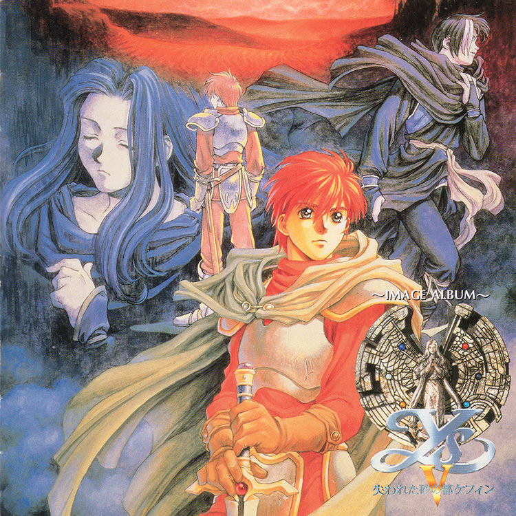 イメージアルバム イースV 失われた砂の都ケフィン | 日本ファルコム