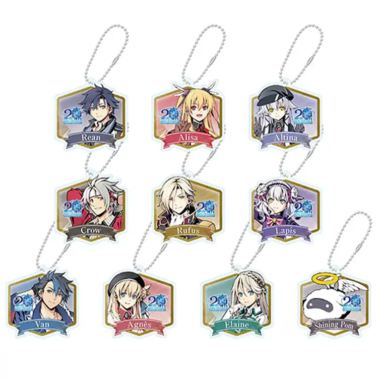 軌跡シリーズ20周年記念 トレーディングアクリルキーホルダー