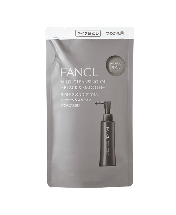 ≪ファンケル公式≫マイルドクレンジング オイル〈ブラック＆スムース