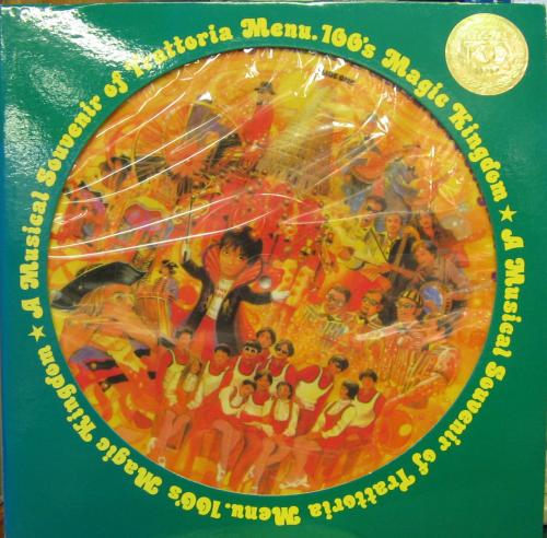 VA - トラットリア・メニュー100 PSCR-9103/中古CD・レコード・DVDの超