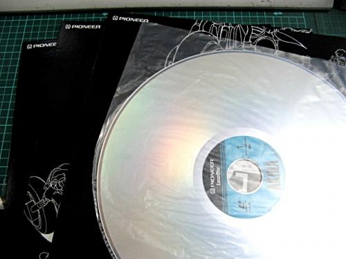 アニメ - AKIRA/アキラ スペシャル・コレクション [Laser Disc] PILA