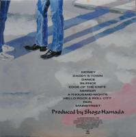 浜田省吾 - ダウン・バイ・ザ・メインストリート 28AH-1771/中古CD