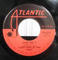 フラワー・トラベリン・バンド - サトリ P-1035A/中古CD・レコード