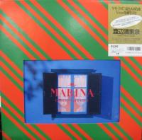 渡辺満里奈 - クリスマス・テールズ 23-3H-324/中古CD・レコード・DVD