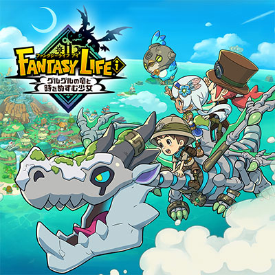 Nintendo Switch 2 Edition | ファンタジーライフi グルグルの竜と時