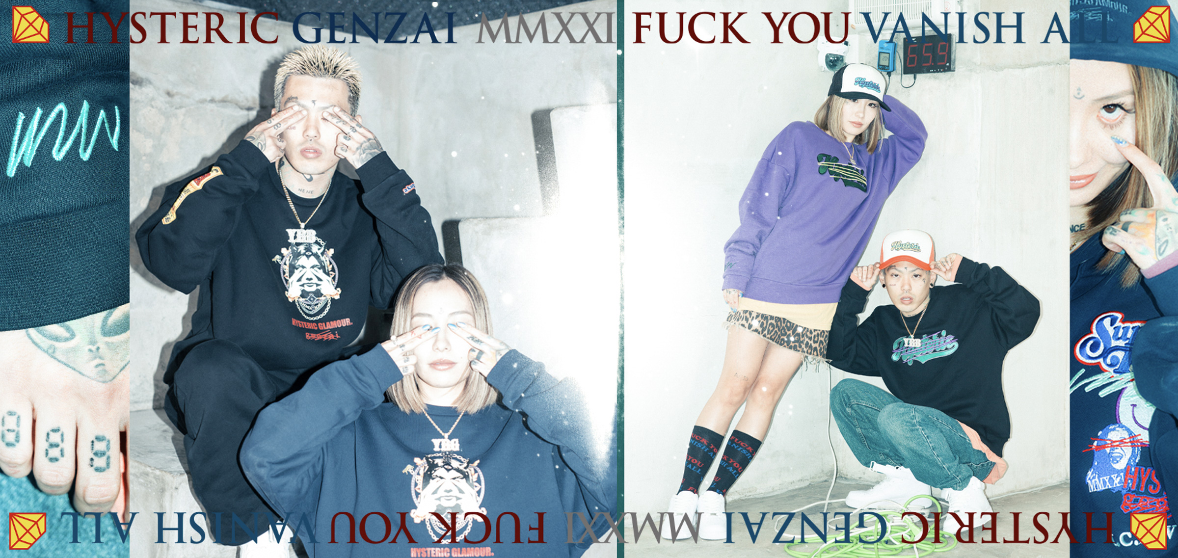 genzaiとヒステリックグラマーがコラボ 宇宙との交信などを表現した