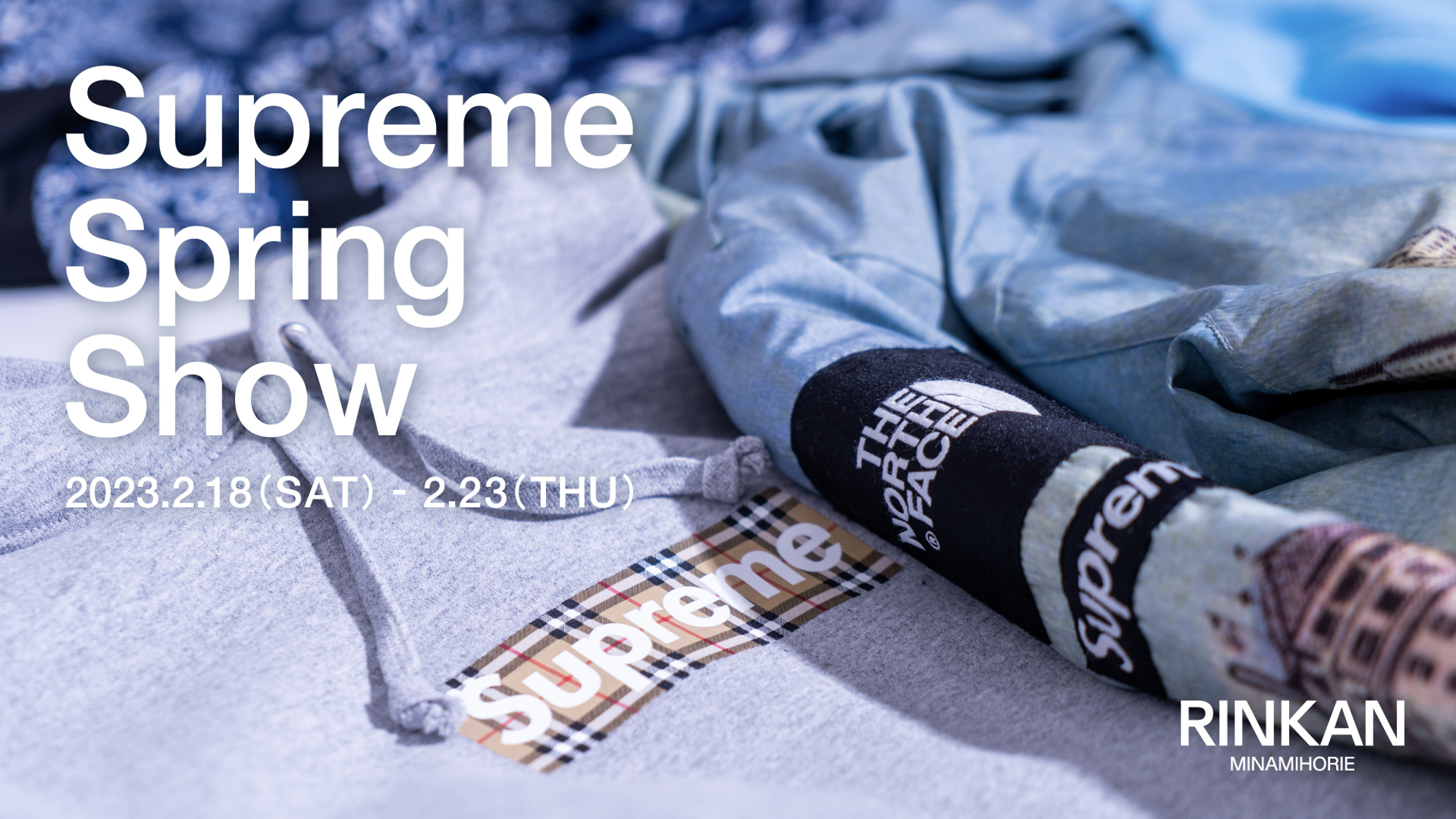 シュプリームが「たまごっち」とコラボ、ボックスロゴをデザイン