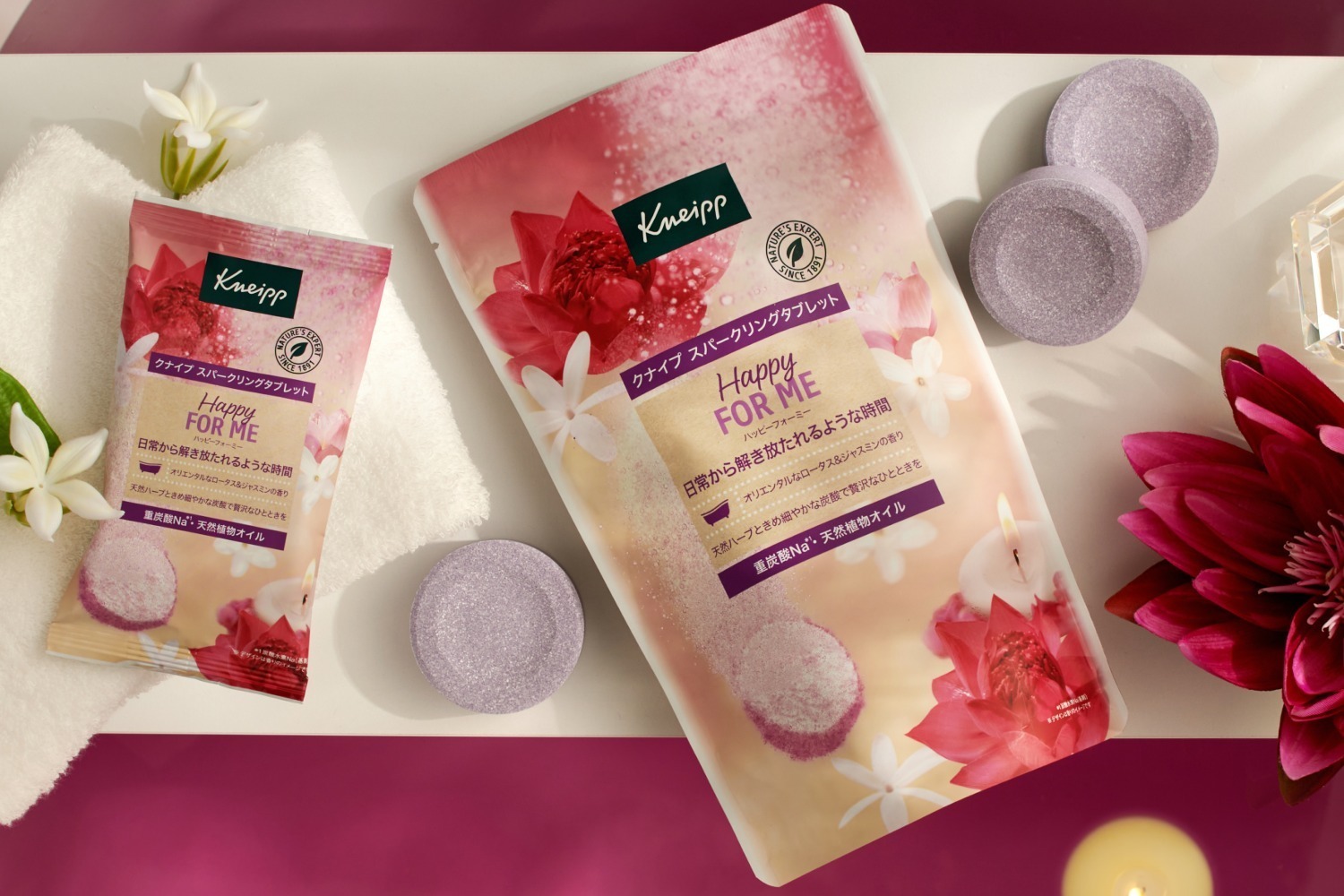 クナイプ23年秋ボディケア、炭酸入浴料「スパークリングタブレット」に