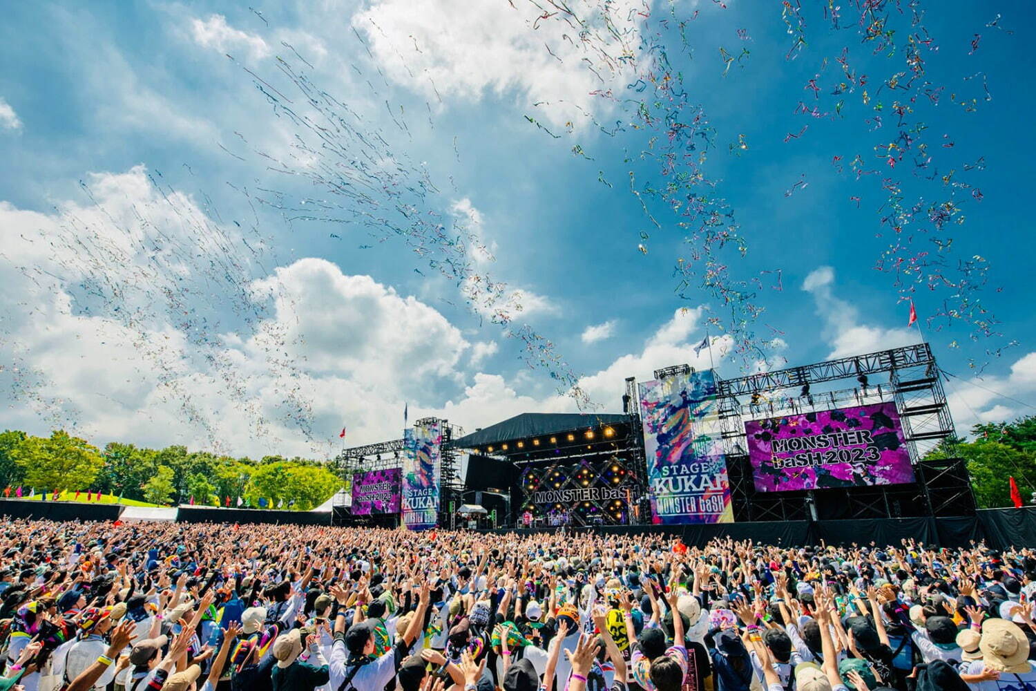 音楽フェス「MONSTER baSH 2024」香川・国営讃岐まんのう公園で、出演