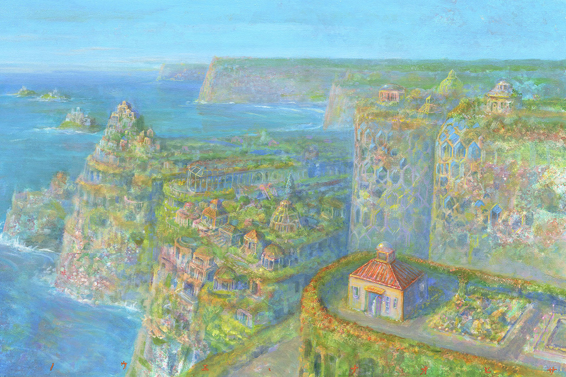 耳をすませば』背景を手がけた画家・井上直久の個展が池袋で、幻想的な