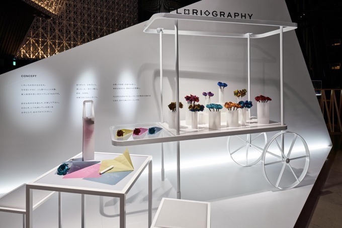 限定生産☆イッセイミヤケ FLORIOGRAPHY フラワーコサージュ 未使用品