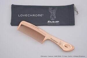 ラブクロム「ポケモン」限定ヘアコーム、ピカチュウ描いた「ツキ