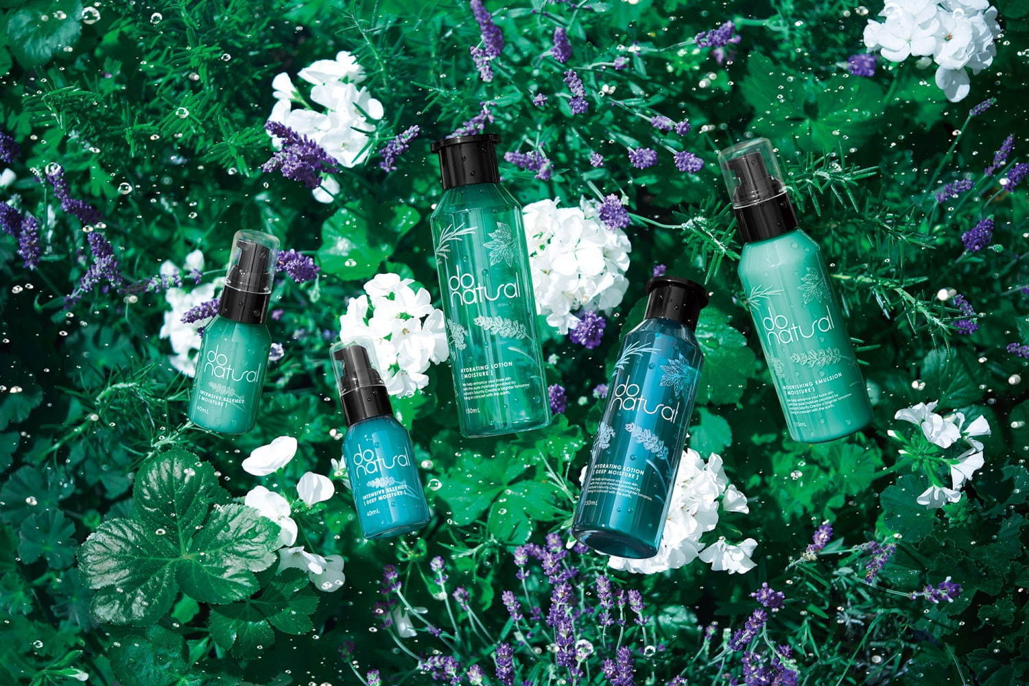 新スキンケアブランド「ドゥーナチュラル」デビュー、天然由来成分90