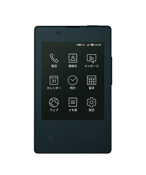 ドコモから世界最薄・最軽量「カードケータイ KY-01L」誕生、VoLTEやWi